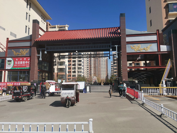 長治市澤馨苑消防安裝工程